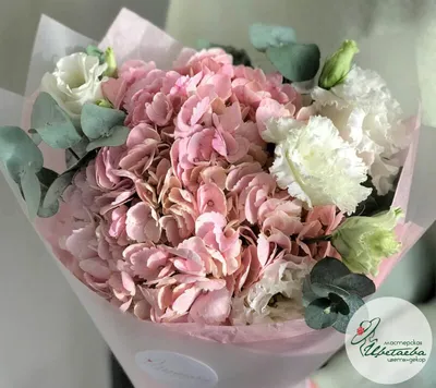 Букет цветов День Рождения Blume Gift Флорист, День Рождения, png | PNGEgg