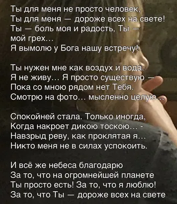 Открытки с пожеланиями на любой случай (100+)