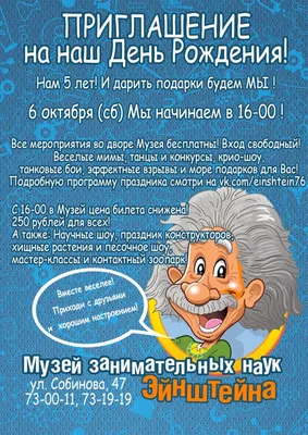 Новости. «Гектар в Арктике» стимулирует развитие туризма на Севере России