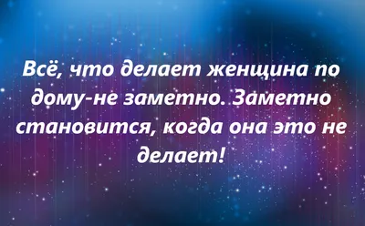 Простые вопросы»: что делать, если мама устала? - Агентство социальной  информации