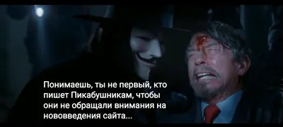 анонимка #лп - YouTube