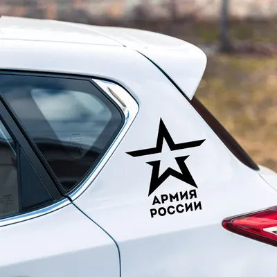 Оклейка авто цветным винилом в Москве - цены от Stylinglab Studio