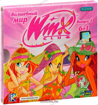 Мультсериал. WINX Club (Клуб Винкс). Школа волшебниц. Выпуск 15. Во имя  любви (DVD диск, Digipack) фэнтези, приключения / 12+ - купить с доставкой  по выгодным ценам в интернет-магазине OZON (1279015154)