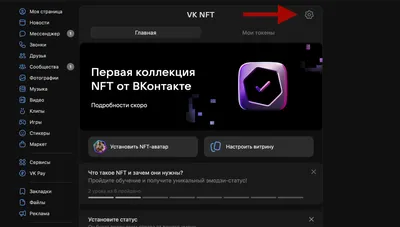 Создайте онлайн аватар для ВКонтакте ВК бесплатно с помощью конструктора  Canva