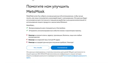 Как поставить NFT-аватарку Вконтакте. Avatar x Tonkeeper. | ВКонтакте