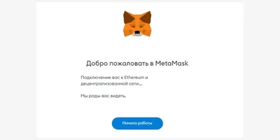 Создать мем \"ВКонтакте, крутые аватарки для группы, аватарки для вк\" -  Картинки - Meme-arsenal.com