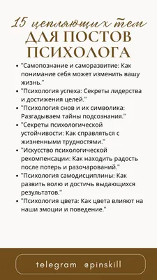 Книга Сила подсознания или Как изменить жизнь за 4 недели (ЯРКАЯ ОБЛОЖКА)  Джо Диспенза - купить от 775 ₽, читать онлайн отзывы и рецензии | ISBN  978-5-699-94956-4 | Эксмо