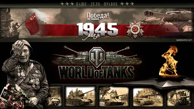 Картинка на рабочий стол wot, world of tanks, мир танков, fv215b (183),  wargaming net 1920 x 1080