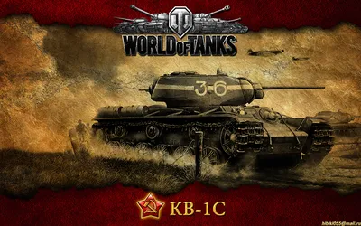 World of Tanks Guide - Tank Art Wallpaper