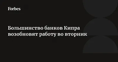 Картинка: Вторник уже… Утро… Неохота… Ни любви, ни жалости, ни чаю…