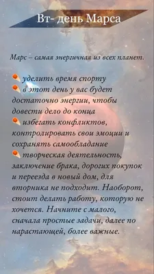 Месяц счастливого человека Радуйся каждому дню 1 опять понедельник ППЗДОС 5  J1 сука два дня / календарь / смешные картинки и другие приколы: комиксы,  гиф анимация, видео, лучший интеллектуальный юмор.