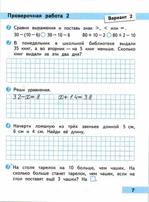 Отдел продаж отправляется на тимбилдинг🥳 17 октября (вторник) Начнем работу  с 12:00 | Instagram