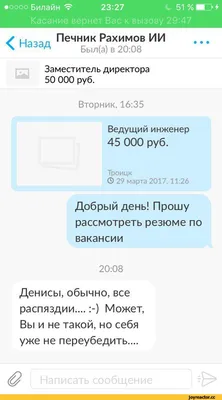 Школьники области во вторник пишут метапредметную диагностическую работу -  В регионе - РИАМО в Королеве