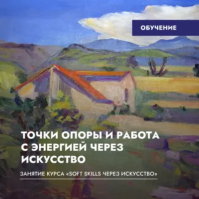 Буква закона. Угадайте слово! 🔍 Вторник отлично подходит, чтобы сделать  большой объем работы, заняться спортом.. | ВКонтакте