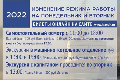 Когда \"Щедрый вторник\" длится 365 дней в году. О том, кто такие  интеллектуальные волонтеры