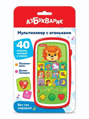 Вот 10 лучших и столько же худших iPhone всех времён. Согласны?