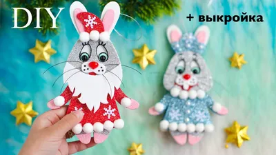 Аквагрим Кролик или Зайчик: рисунки Кролика на лице | Bunny halloween  makeup, Bunny makeup, Halloween makeup easy