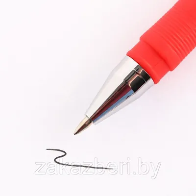 Ручка гелевая «Ручки для ЕГЭ заряжены на удачу» 2 шт, чёрная паста  (9612802) - Купить по цене от 89.00 руб. | Интернет магазин SIMA-LAND.RU