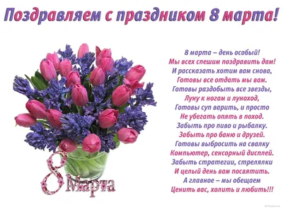 Девушке подарок на день рождение. Оригинальный подарок жене на 8 марта.  Подруге на день рождение. (ID#1839427909), цена: 1472.50 ₴, купить на  Prom.ua