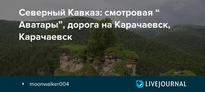 Второй день войны Израиля с ХАМАС. Фотогалерея — РБК