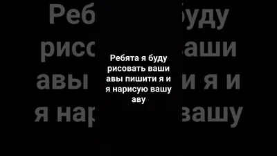 Нейросеть - творчество будущего или как запилить нескучную аватарку? |  сПРИВЕТОМизДЕКРЕТА | Дзен