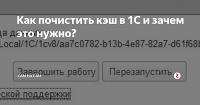 Красивые обои на рабочий стол с Кешей: придайте своему компьютеру новый вид