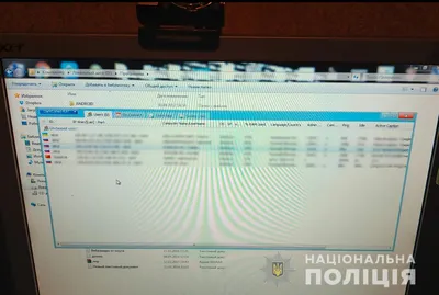 Ответы Mail.ru: Рабочий стол для хакера Красивый рабочий стол для хакера!  Есть какие нибудь фотки?