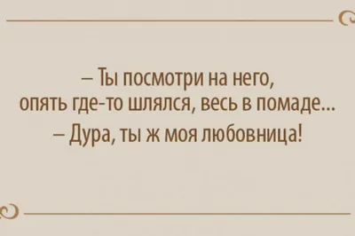 Осеннее свидание | Свидание осенью | Идеи для осенних свиданий