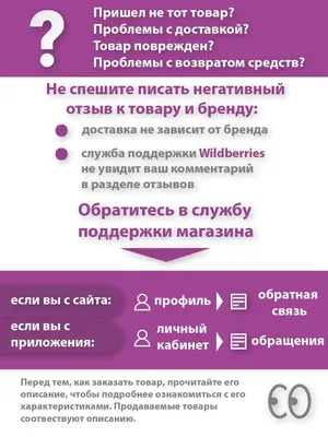 Фото: Классные джинсы, магазин джинсовой одежды, Кольцовская ул., 33,  Воронеж — Яндекс Карты