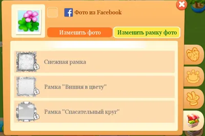 наборвклуб #клуб #star_steble_online #стар_стейбл #игры #эмбермейн #с... |  TikTok