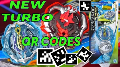 All 500 Qr-Codes Beyblades Quaddrive | Все 500 Qr-Codes Бейблэйдов  Quaddrive - Beyblade Burst - YouTube