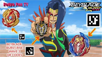 qr codes beyblade Rare bey for Beyblade Burst Turbo, Beyblade, Beyblade  Gachi - YouTube