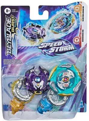 Запуск Бейблейд Hasbro Beyblade Dual Threat Launcher E0724 (ID#692347014),  цена: 553 ₴, купить на Prom.ua