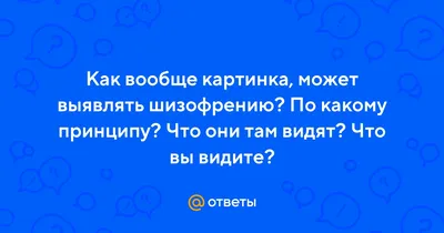 Чтение на выходные: в плену старообрядцев, официантки с Ремарком и корова,  пропавшая накануне революции