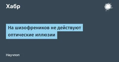 Щенячий патруль. Веселая Школа. Играй и учись с Крепышом. Издательство Нд  Плэй - «Отличный развивающий журнал для детей! Особенно понравится деткам,  которые любят мультик Щенячий патруль» | отзывы