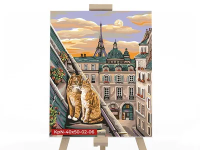 Картинки по запросу коты танцующие на крыше рисунки | Кошачьи плакаты,  Кошачьи картины, Иллюстрация кошки