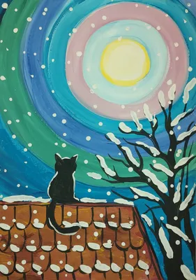 Кот на крыше | Рисунки малышей, Рождественские картины, Детские рисунки