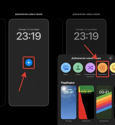 Шикарные обои для твоего Айфона, которых никогда не будет в iOS |  AppleInsider.ru