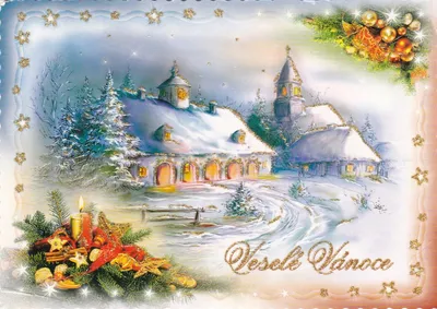 Открытки с Рождеством на английском языке - RozaBox.com