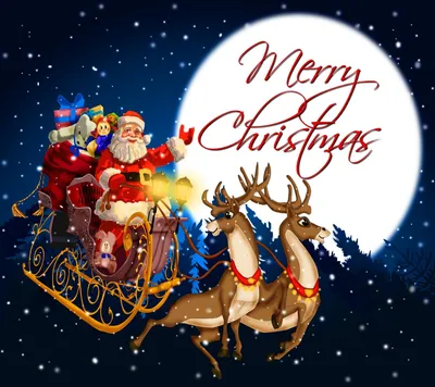 Открытка с Новым годом и Рождеством Христовым и красивые поздравительные  картинки