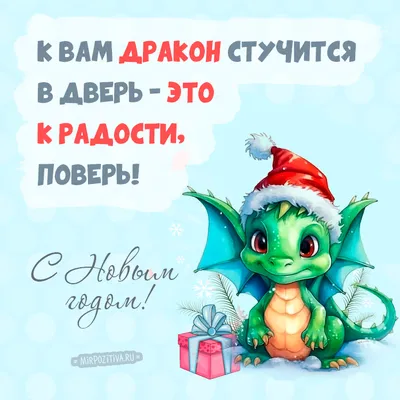 50 идей подарка парню на Новый год 2023 от Миларки.ру