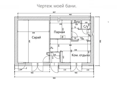 Электронный Слуховой Аппарат БК-4ВМ Инструкция и Паспорт Москва 1978 Год  Россия СССР Винтаж (*1303)