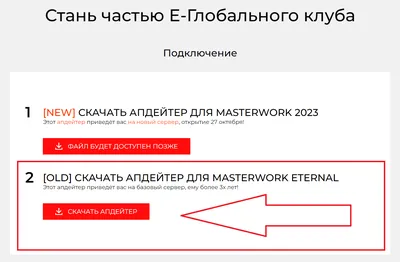 Персональный сайт - Скрины картинки