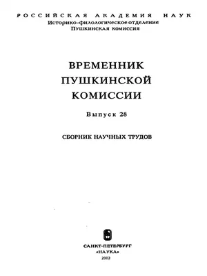 Фото Людмила Мичева 2024: погрузитесь в мир актерского искусства