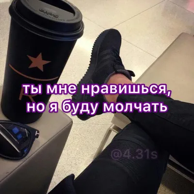 Лучшие подруги на аву - фото и картинки abrakadabra.fun