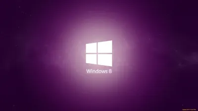 Обои Компьютеры Windows 8, обои для рабочего стола, фотографии компьютеры,  windows 8 Обои для рабочего стола, скачать обои картинки заставки на рабочий  стол.