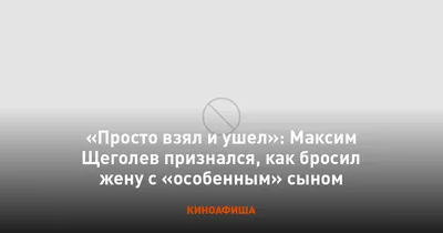 Webp фото Максима Щеголева: современный формат для оптимизации загрузки