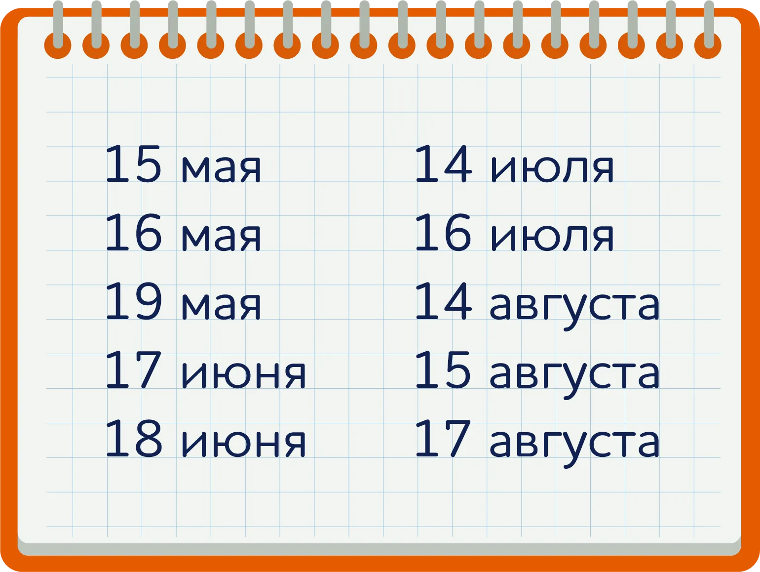 Головоломки в картинках на логику: Сможете разгадать?