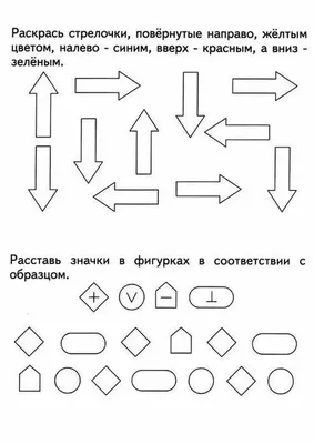 Тест по математике в картинках: попробуйте решить эти 10 задач без  калькулятора - 6 апреля 2023 - НГС