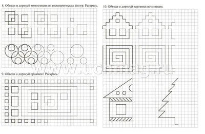 Математические ребусы — ребусы для 1-5 класса в картинках с ответами